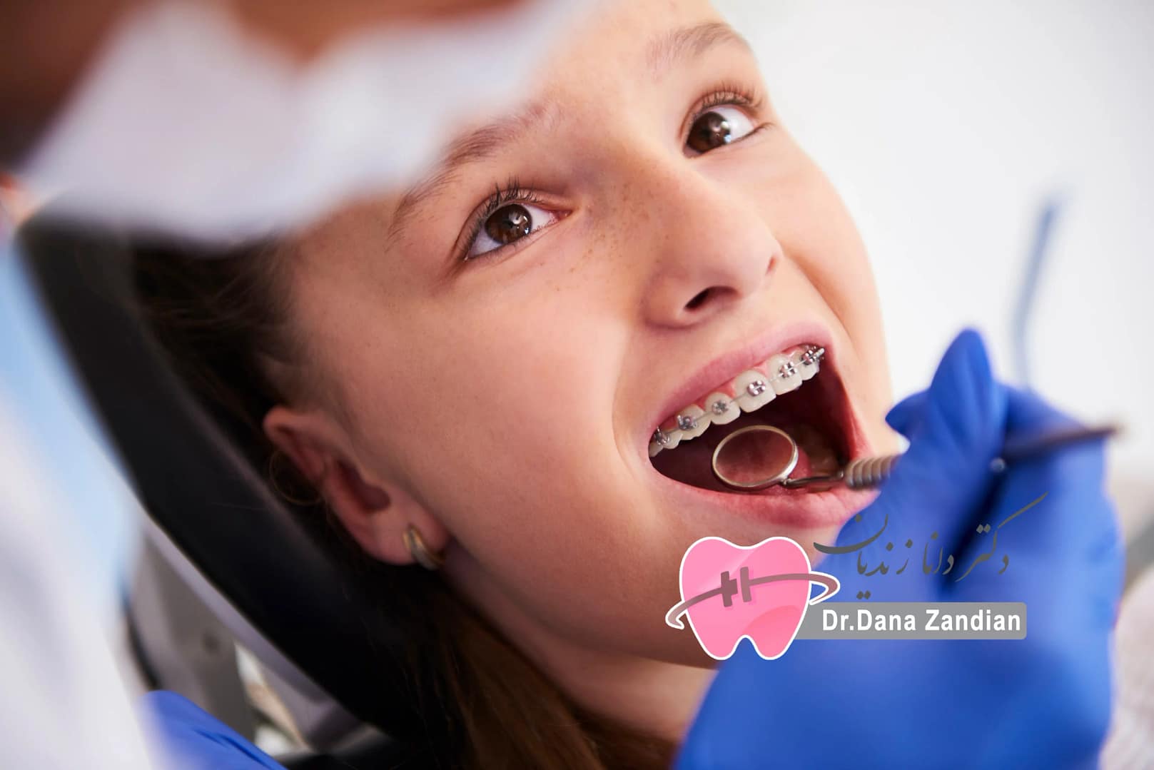 ویزیت ارتودنسی